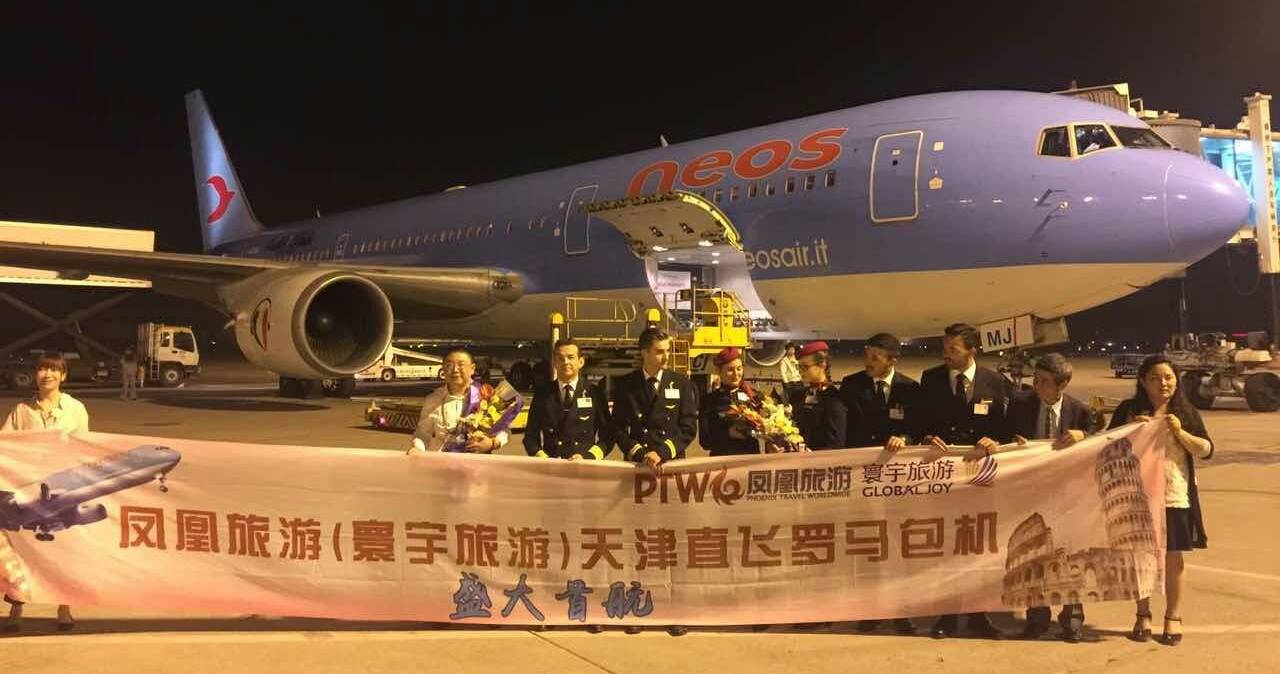 Partono i voli diretti di Neos tra Italia e Cina