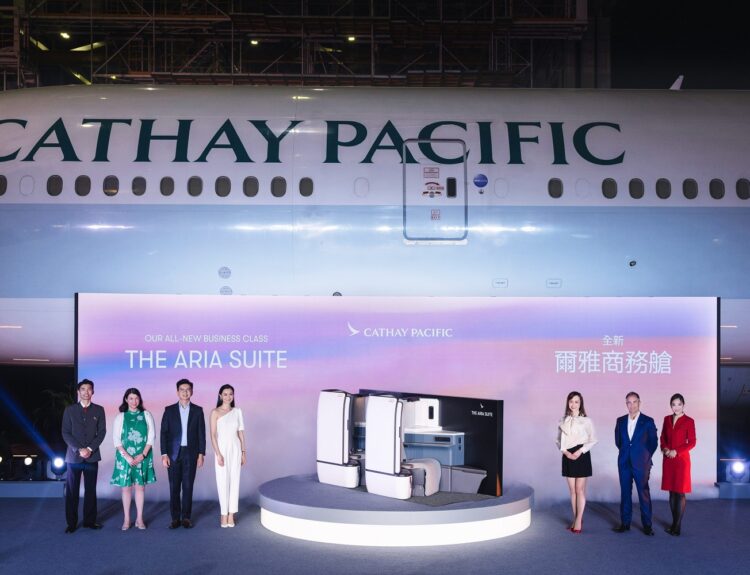 aereo Cathay