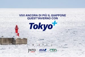 Con ANA, il Giappone d’inverno è ancora più conveniente