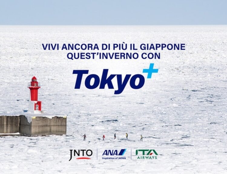 Con ANA, il Giappone d’inverno è ancora più conveniente