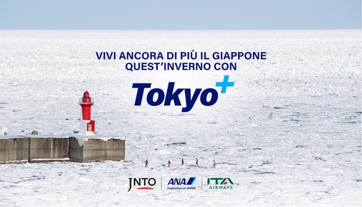 Con ANA, il Giappone d’inverno è ancora più conveniente